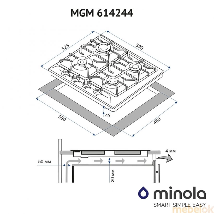 Варочная поверхность Minola MGM 614244 BL