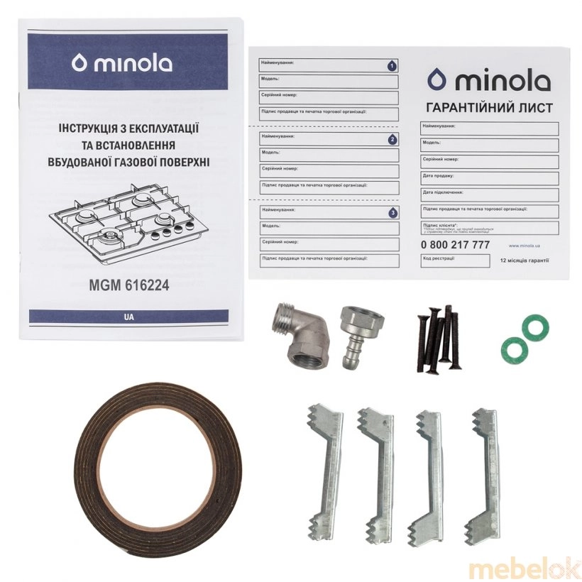 Поверхность газовая на металле Minola MGM 616224 I от фабрики Minola (Минола)
