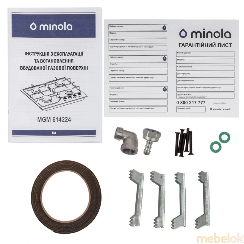 Поверхность газовая на металле Minola MGM 614224 BL от фабрики Minola (Минола)