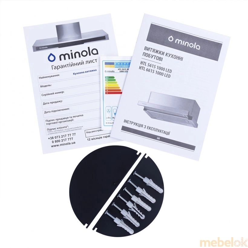 Вытяжка Minola HTL 5615 I 1000 LED от фабрики Minola (Минола)
