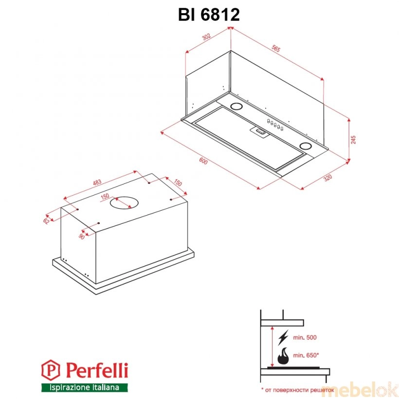 Вытяжка Perfelli BI 6812 IV LED от фабрики Perfelli (Перфелли)