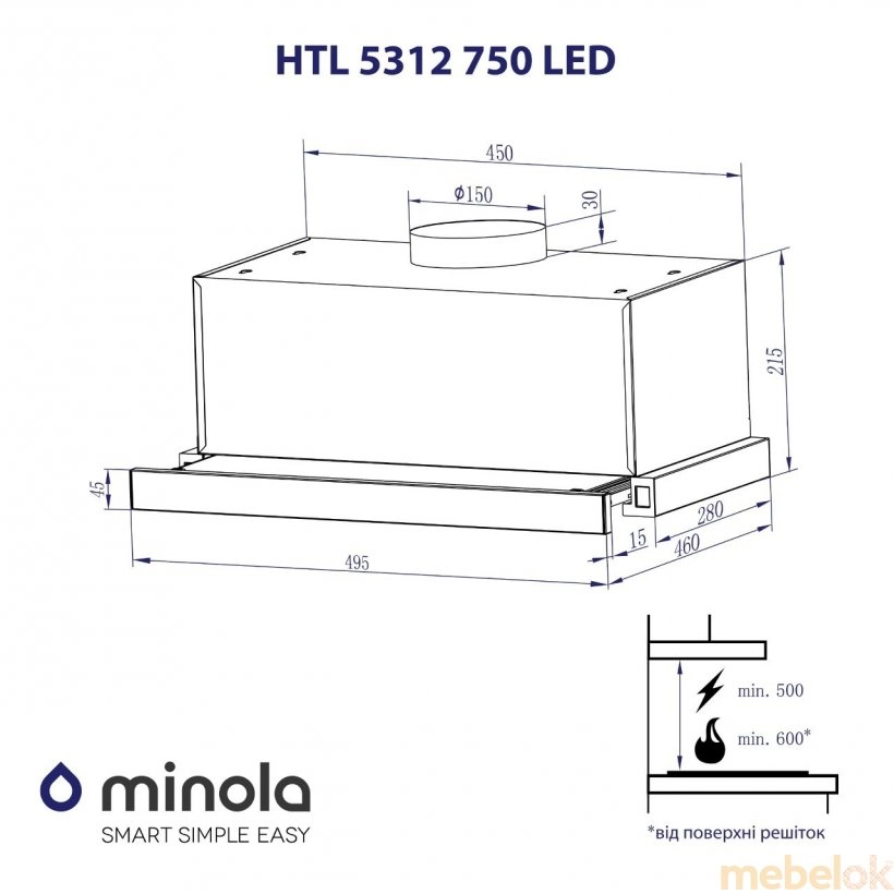 Витяжка Minola HTL 5312 I 750 LED з іншого ракурсу