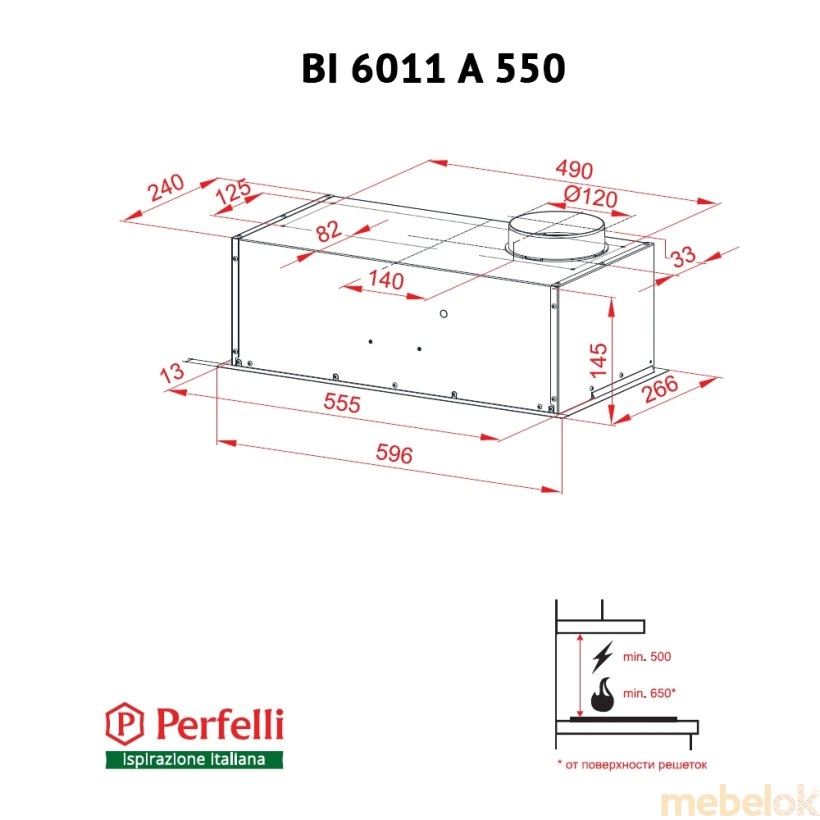 Вытяжка Perfelli BI 6011 A 550 IV от фабрики Perfelli (Перфелли)