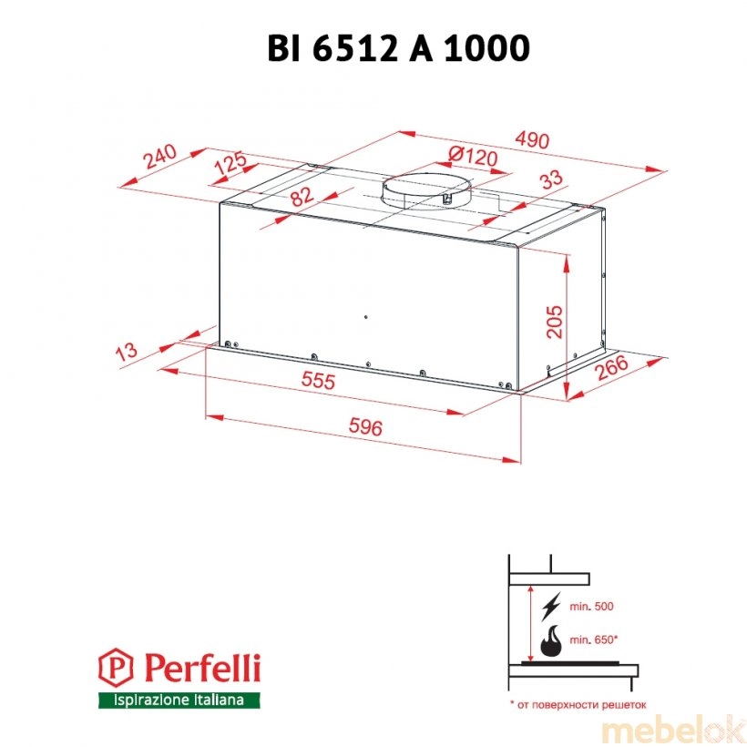 Вытяжка Perfelli BI 6512 A 1000 IV LED от фабрики Perfelli (Перфелли)
