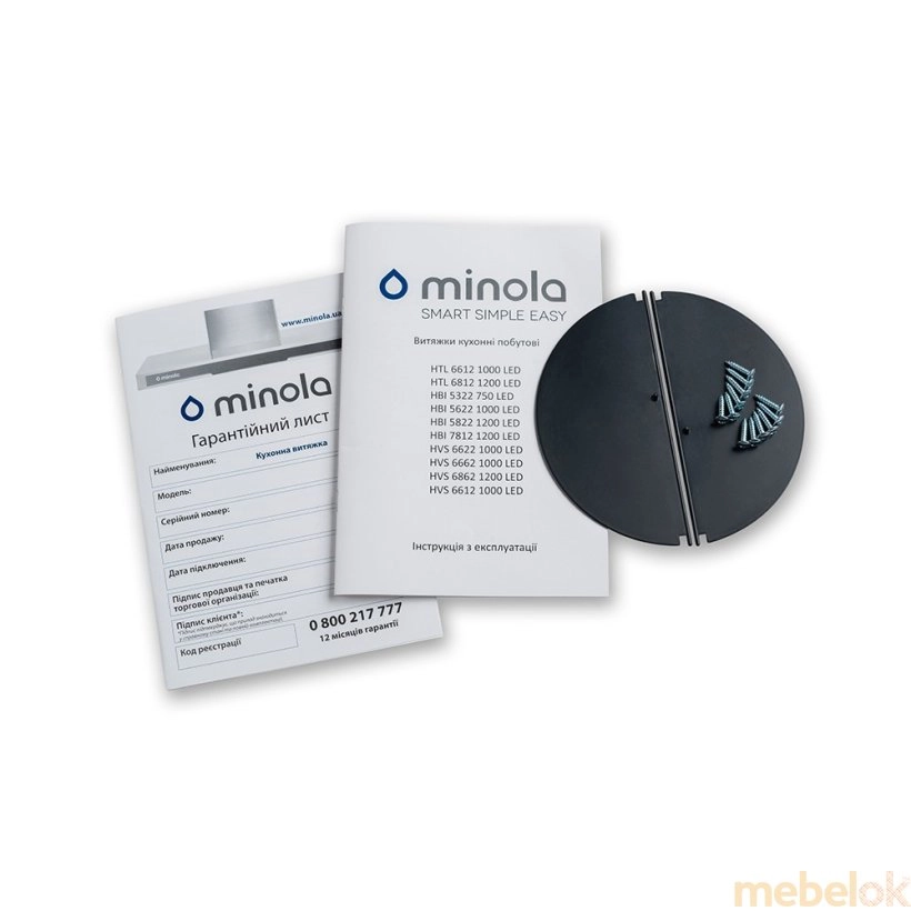 Вытяжка Minola HBI 7812 BL 1200 LED от фабрики Minola (Минола)
