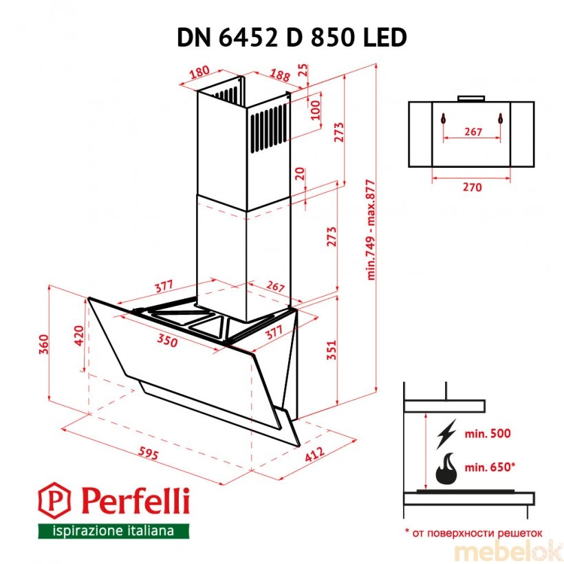 Вытяжка декоративная наклонная Perfelli DN 6452 D 850 WH LED