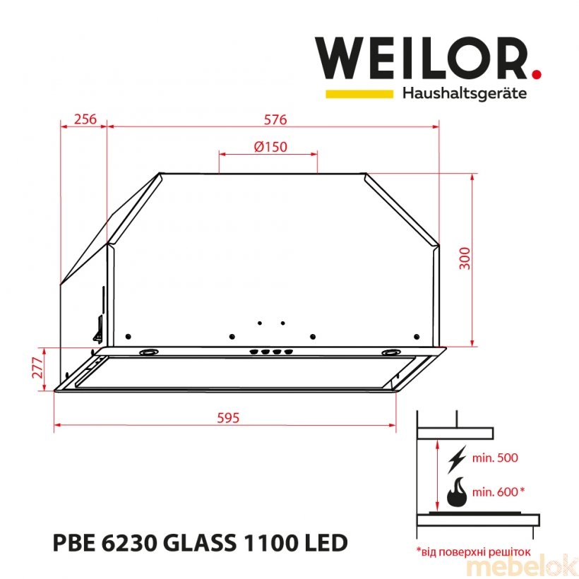 Вытяжка WEILOR PBE 6230 GLASS BL 1100 LED