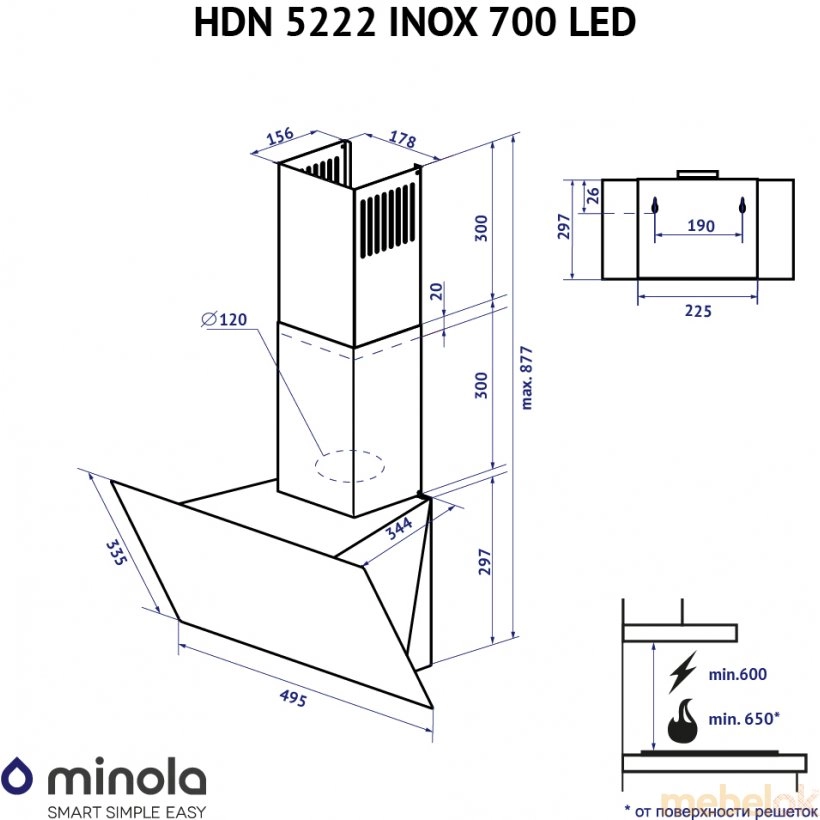 Вытяжка декоративная наклонная Minola HDN 5222 WH/INOX 700 LED