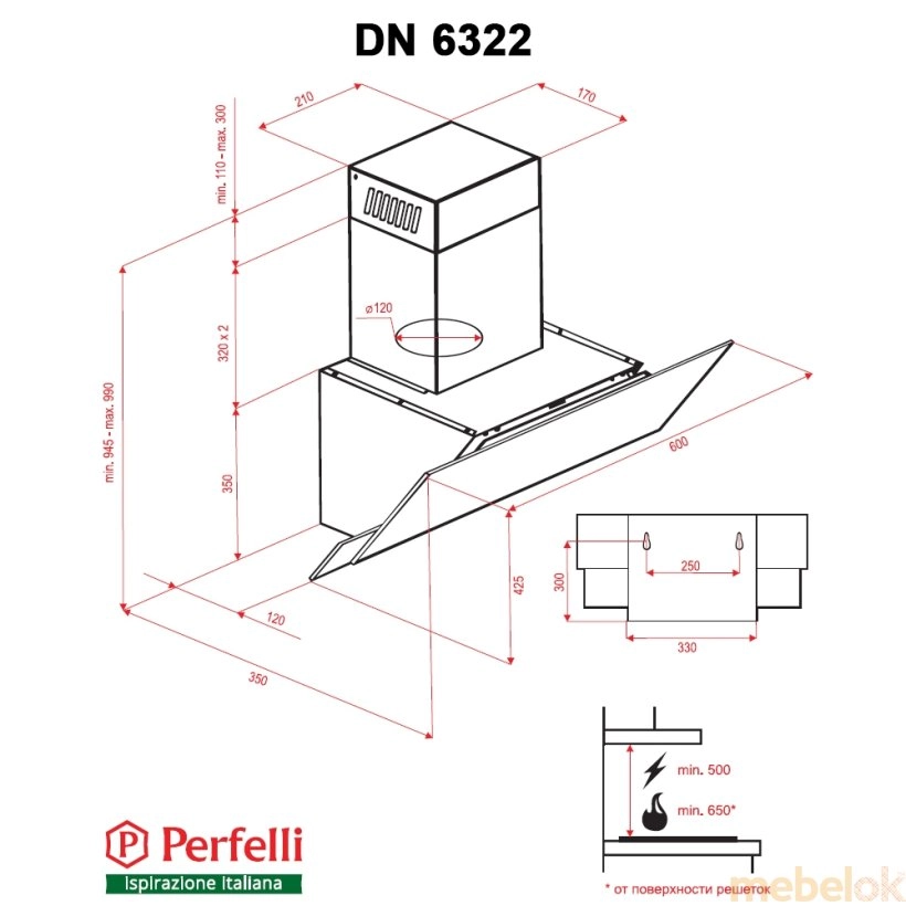 Вытяжка Perfelli DN 6322 W LED от фабрики Perfelli (Перфелли)