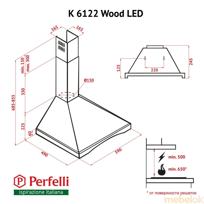 Вытяжка Perfelli K 6122 BL Wood LED от фабрики Perfelli (Перфелли)
