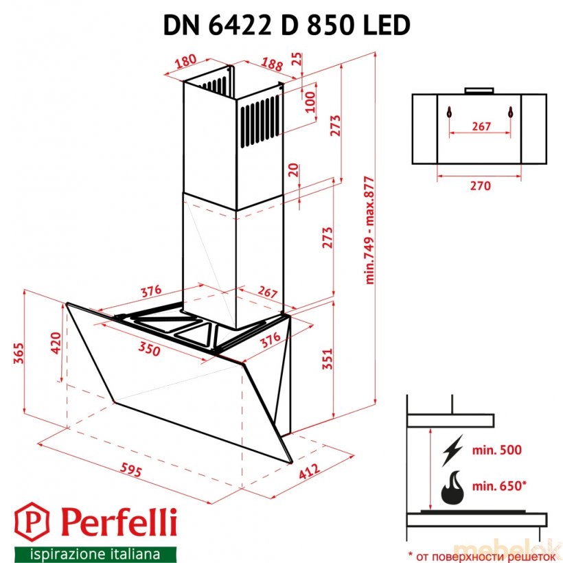 Вытяжка декоративная наклонная Perfelli DN 6422 D 850 GR LED
