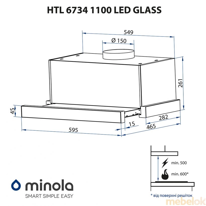 Витяжка Minola HTL 6734 BL 1100 GLASS LED