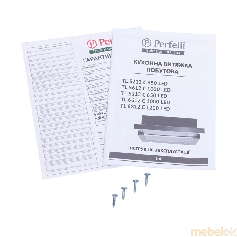 Вытяжка Perfelli TL 6812 C IV 1200 LED от фабрики Perfelli (Перфелли)