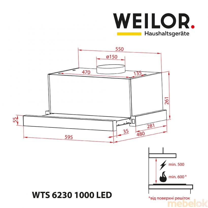 Вытяжка WEILOR WTS 6230 BL 1000 LED Strip