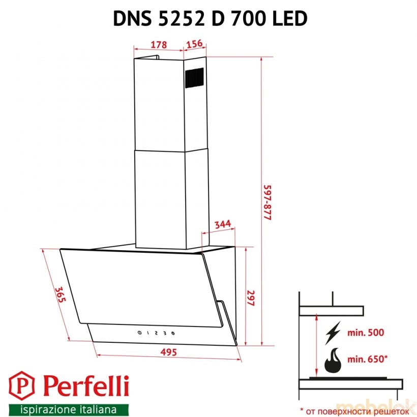 Вытяжка Perfelli DNS 5252 D 700 SG LED от фабрики Perfelli (Перфелли)