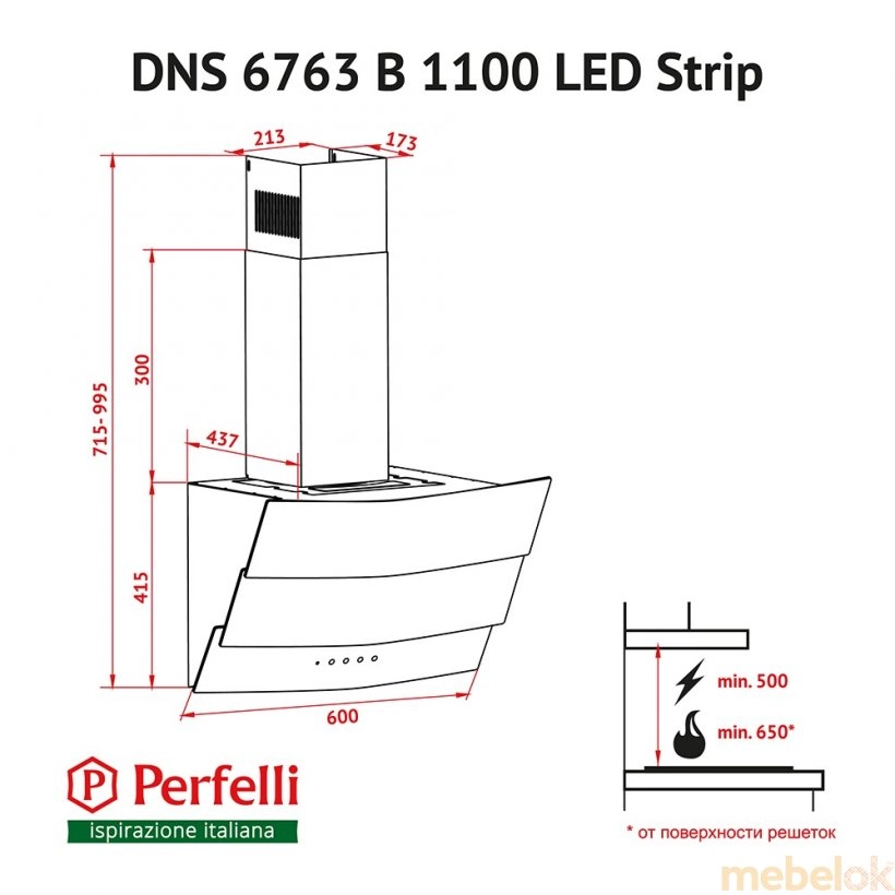 Вытяжка Perfelli DNS 6763 B 1100 WH LED Strip от фабрики Perfelli (Перфелли)