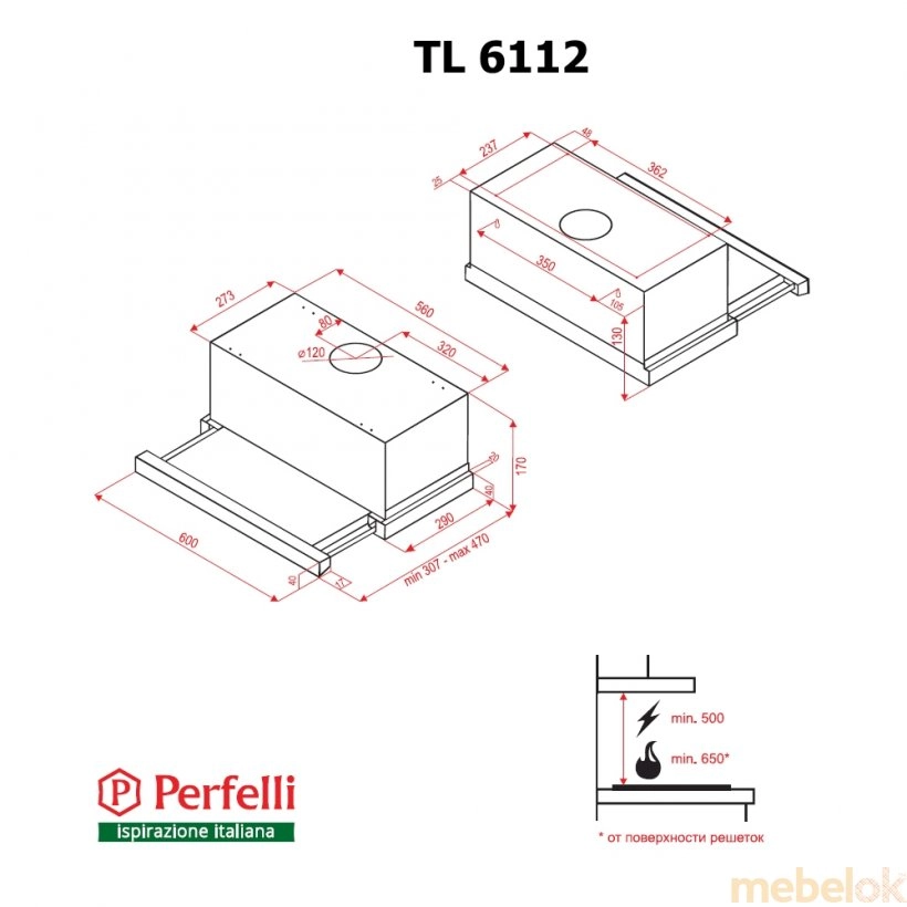 Вытяжка Perfelli TL 6112 W LED с другого ракурса