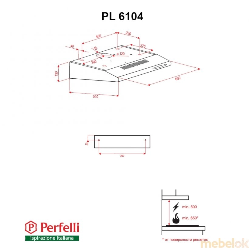 Вытяжка Perfelli PL 6104 IS с другого ракурса