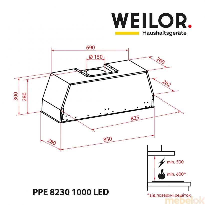 Витяжка WEILOR PPE 8230 SS 1000 LED