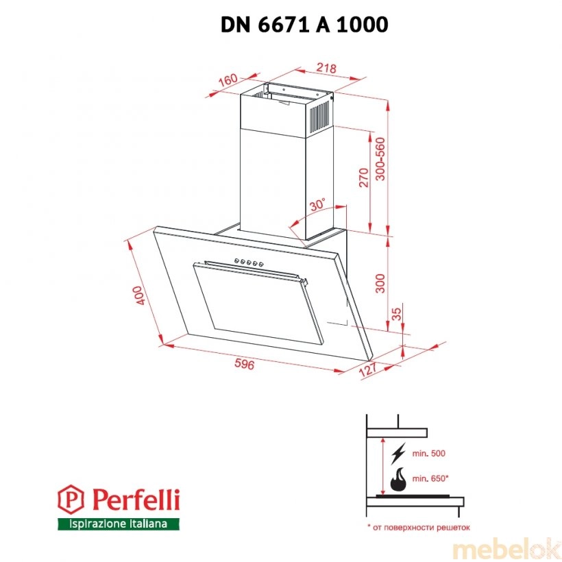 Вытяжка Perfelli DN 6671 A 1000 W с другого ракурса