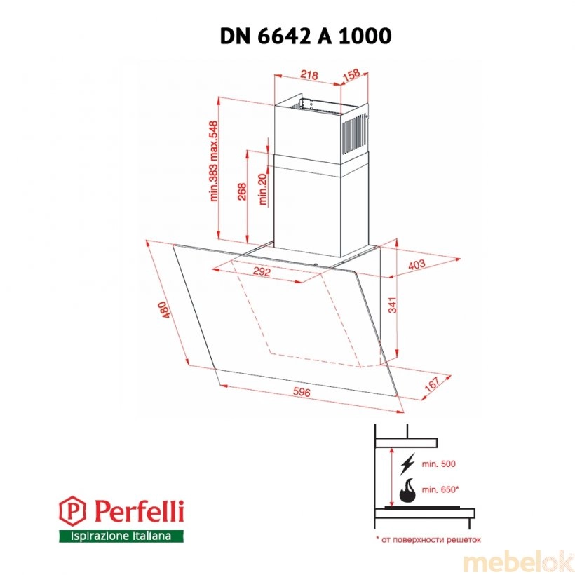 Витяжка Perfelli DN 6642 A 1000 W LED від фабрики Perfelli (Перфеллі)