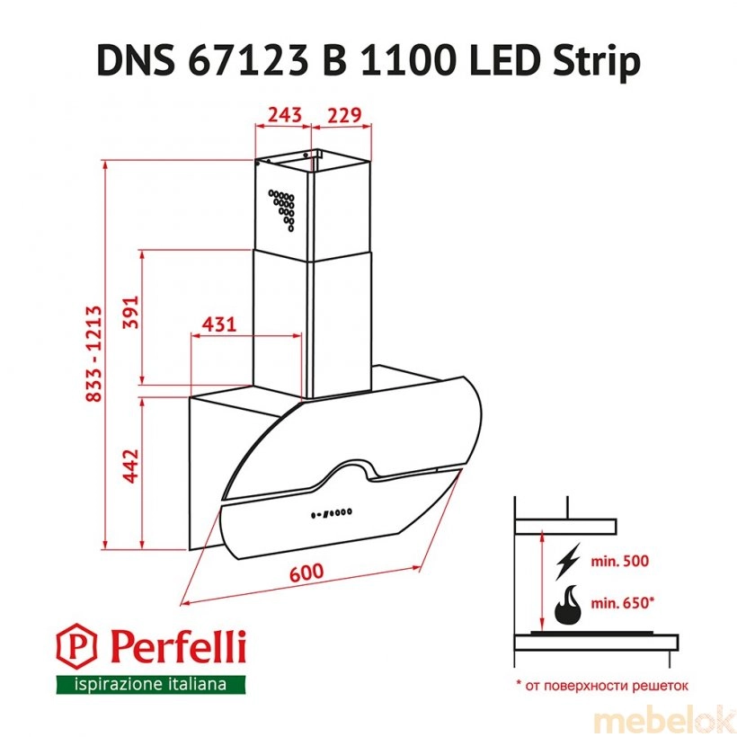 Витяжка Perfelli DNS 67123 B 1100 BL LED Strip