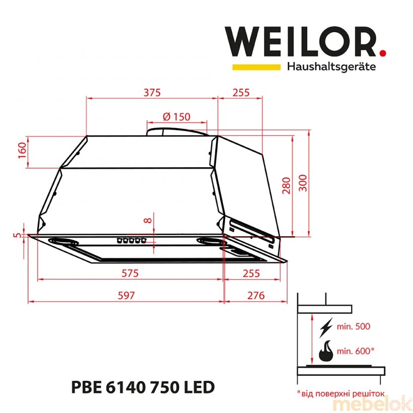 Вытяжка WEILOR PBE 6140 SS 750 LED
