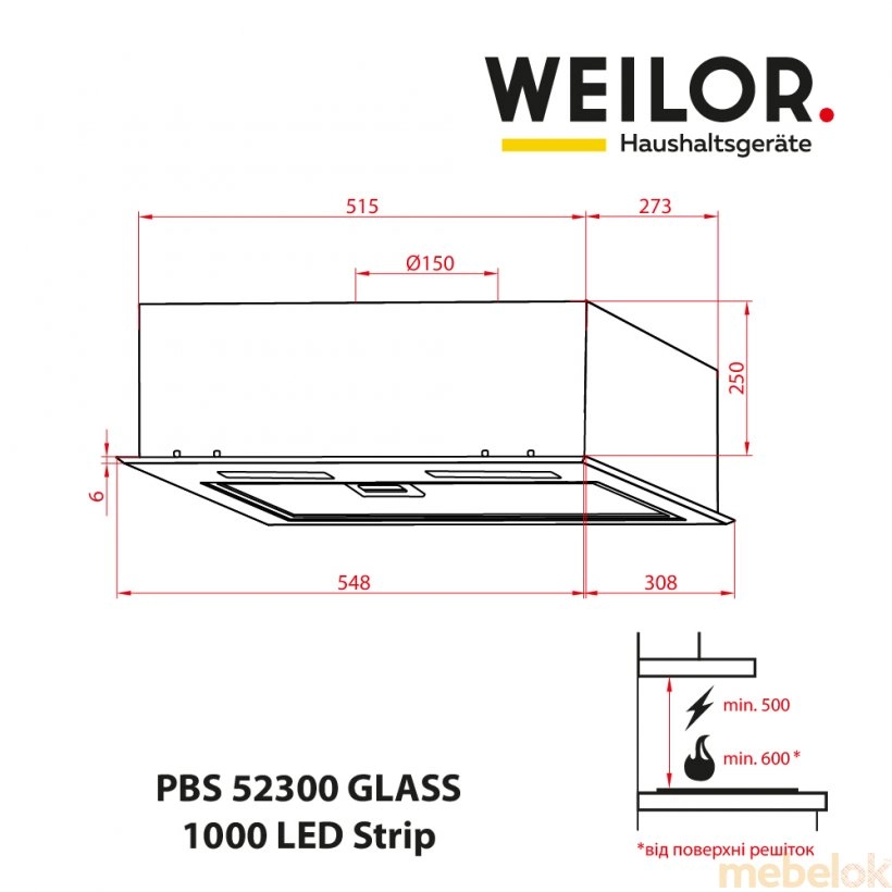 Вытяжка WEILOR PBS 52300 GLASS BG 1000 LED Strip