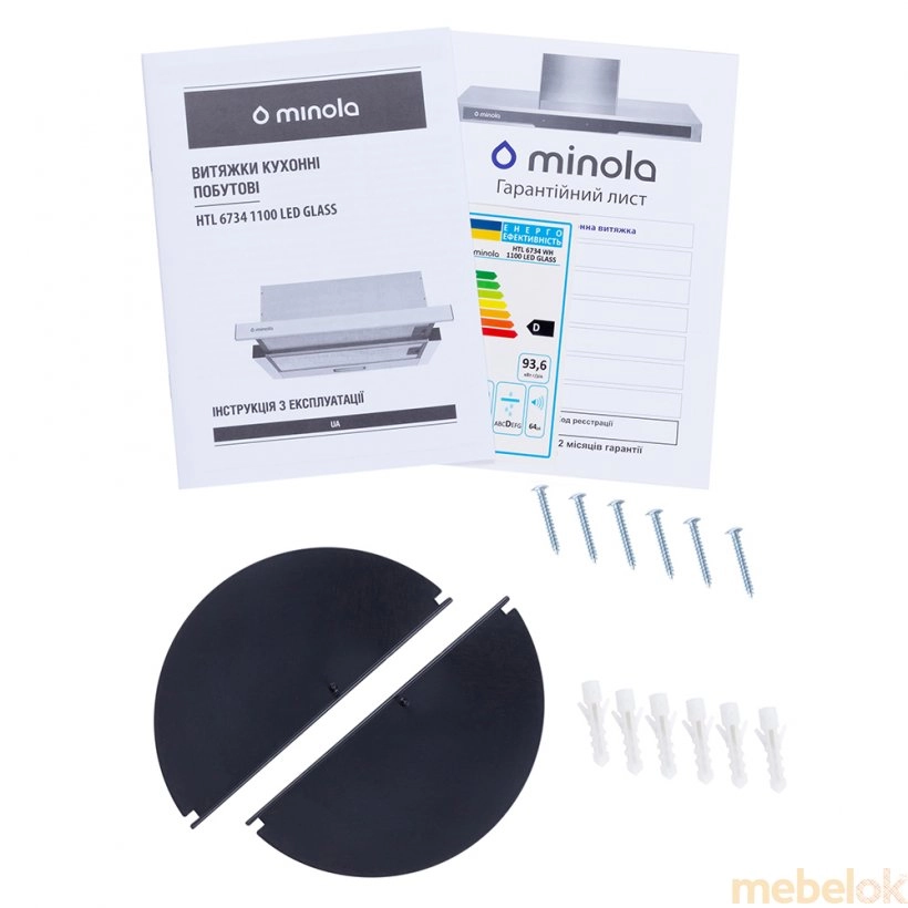 Вытяжка Minola HTL 6734 WH 1100 LED GLASS от фабрики Minola (Минола)