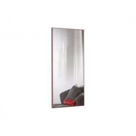 Зеркало Alum-Red 70x150