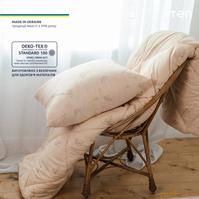 Одеяло DREAM COLLECTION WOOL 150x210 от фабрики ТЕП (TEP)