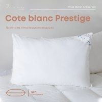 Подушка COTE BLANC PRESTIGE 40x60