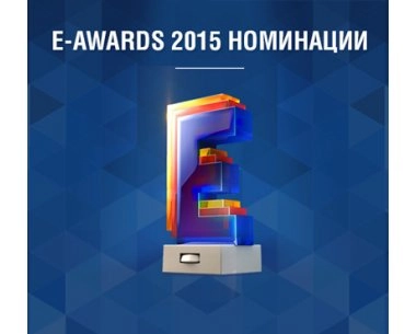 МебельОк в номинации "Выбор потребителей" E-Awards-2015