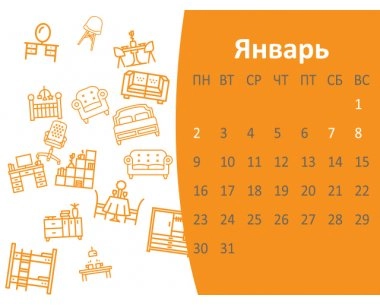 График работы интернет-магазина МебельОк в новогодние праздники 2017