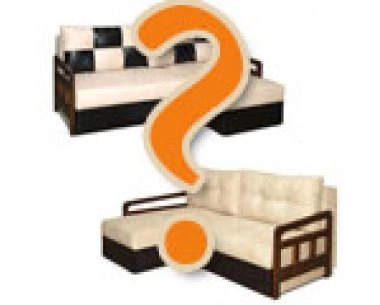 Купить угловой диван просто: как выбрать форму?