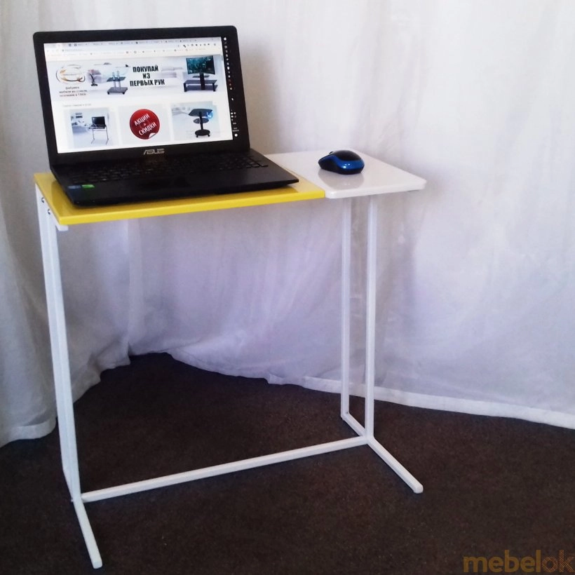 Стіл приставний для ноутбука Comfort A600 yellow/white/white з іншого ракурсу
