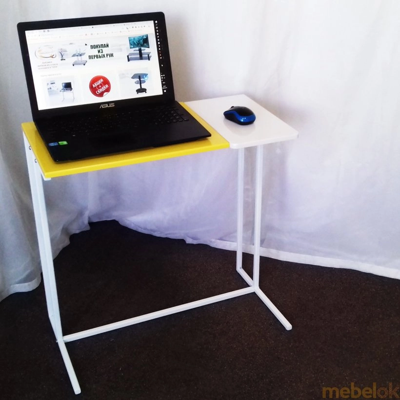 Стіл приставний для ноутбука Comfort A600 yellow/white/white від фабрики Commus (Коммус)
