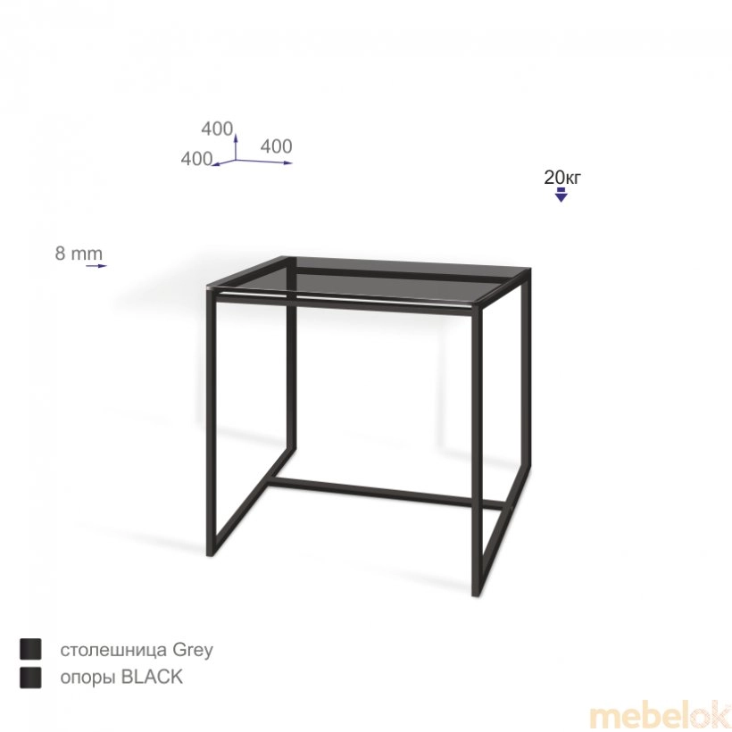 стол с видом в обстановке (Комплект столов журнальных Куб 400 и Куб 450 Loft Cub Gray8/black)