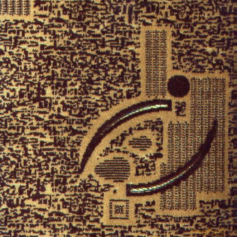 Ткань велюр Шпигель 1234-2328