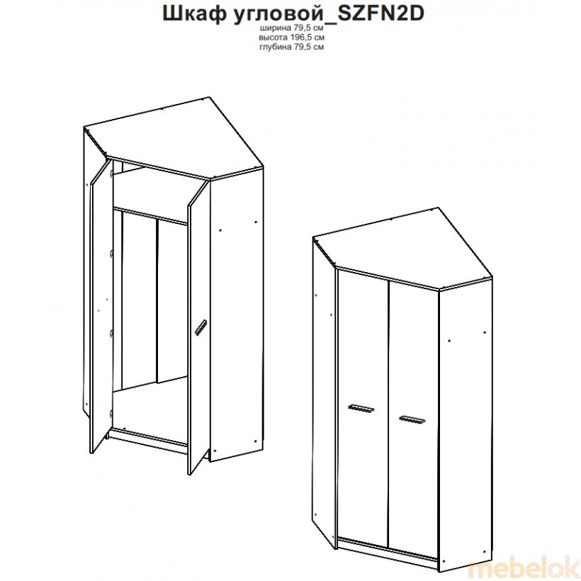 Шкаф угловой SZFN2D Непо Дуб сонома/Дуб сонома від фабрики Gerbor (Гербор)