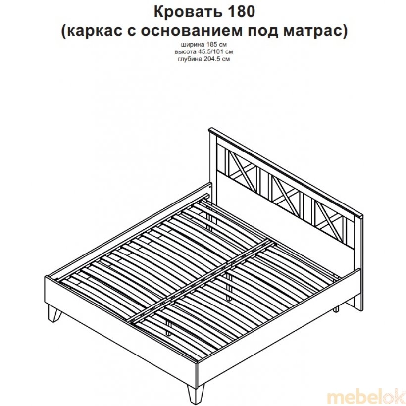 ліжко з виглядом в обстановці (Ліжко 180 (каркас з основою під матрац) Тіна)