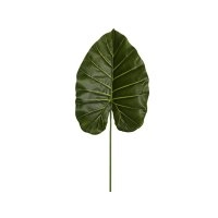 Искусственные листья Taro темный 65