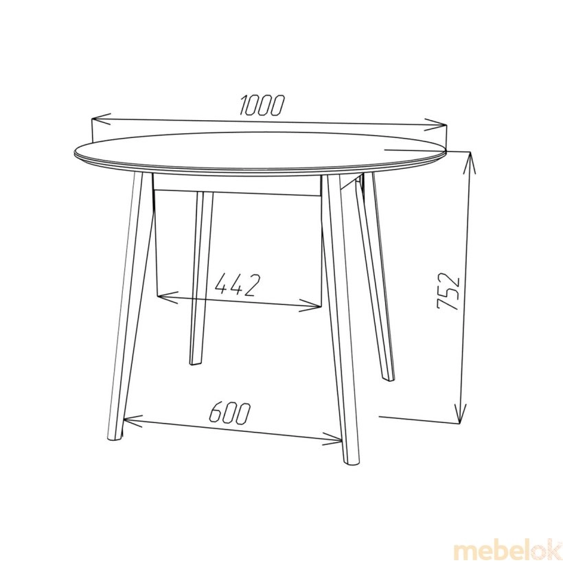стіл з виглядом в обстановці (Стіл обідній Intarsio AMADEO I 100х75 Бук/Білий)