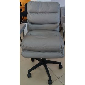 Кресло поворотное DRACO серый - черный каркас