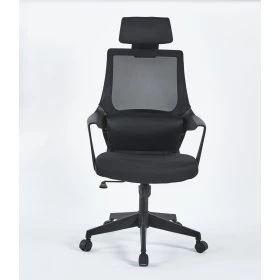 Кресло поворотное ARON II черное-черный каркас