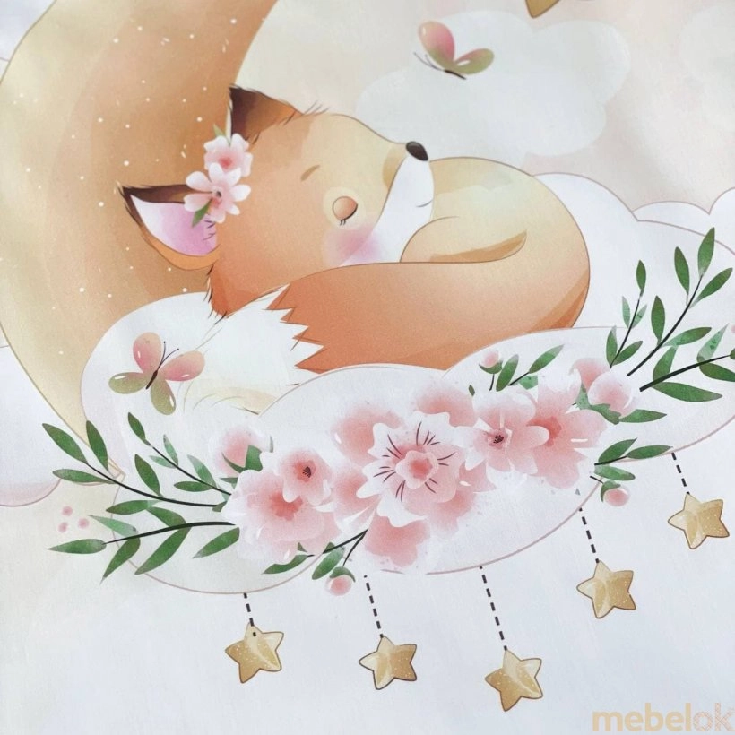 (Плед конверт для детской кроватки Sweet Dream Лисичка) Маленькая Соня