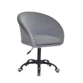 Кресло ANDY BK - Office Б-Т серый B-1004