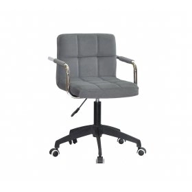 Кресло ARNO - ARM BK - Modern Office Б-Т серый B-1004