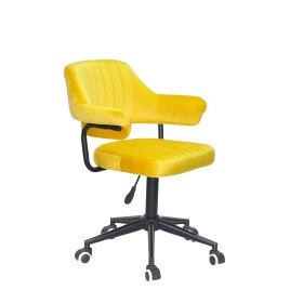 Крісло JEFF BK - Modern Office Б-Т жовтий B-1027
