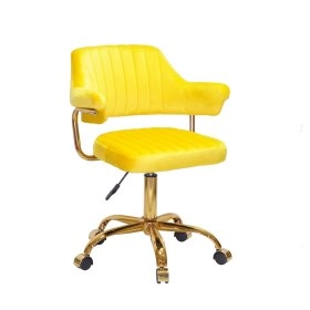 Кресло JEFF GD - Office Б-Т желтый B-1027